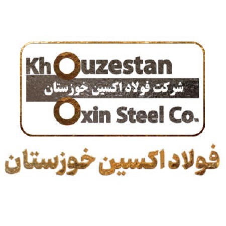 تصویر ورق سیاه اکسین