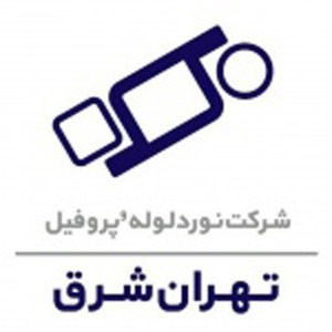 لوله داربستی سایز 1/1.2 ضخامت 2.5 تهران شرق | لوله داربستی تهران شرق
