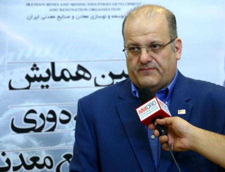 مدل جدید بهره وری بخش معدن و صنایع معدنی تا پایان امسال ارائه می شود