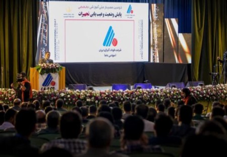 افزایش 3 درصدی به فولاد کشور با افتتاح پروژه یزد 1