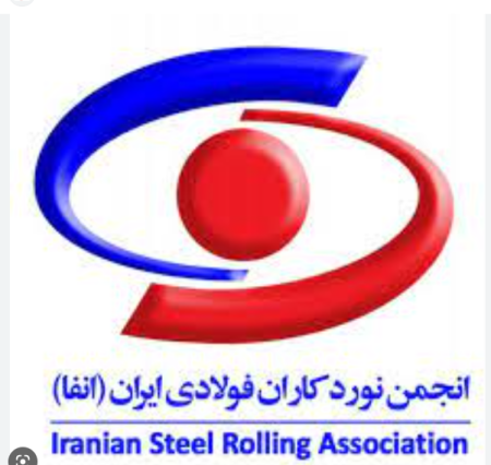 درخواست انجمن نوردکاران فولادی از شورای گفت‌وگو