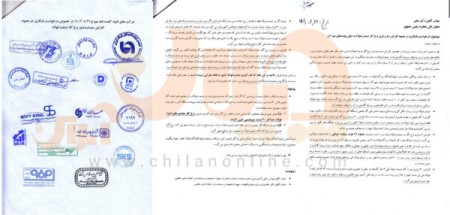 تاب‌آوری صنعت فولاد کشور به نقطه بحرانی رسیده است