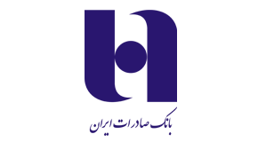 چتر حمایتی بانک صادرات ایران بر سر بزرگ‌ترین شرکت صنعت ریلی خاورمیانه