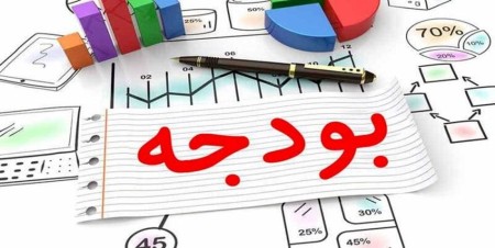 نگاه بودجه‌۱۴۰۲ نسبت به صنایع مثبت است؟