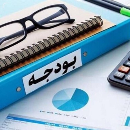 هدایت سرمایه‌های مردم به سمت بازار