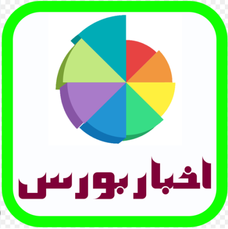جزئیات معاملات بورس فلزات اساسی 24 بهمن ماه 1402
