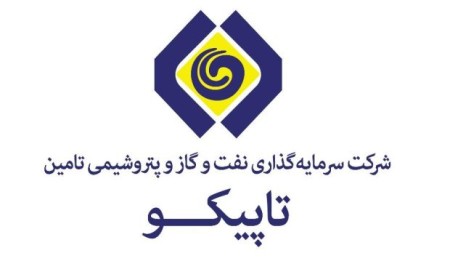 توقف نماد (تاپيكو1) به علت افشاي اطلاعات با اهميت گروه الف