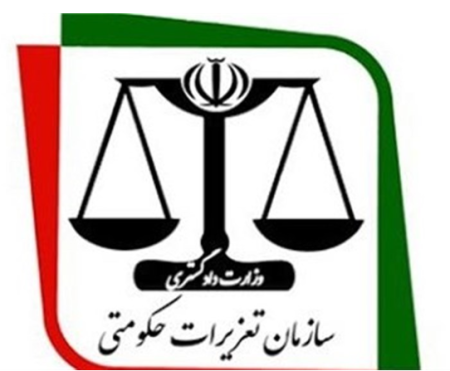 نگرانی تولیدکنندگان از آغاز برخوردهای تعزیراتی