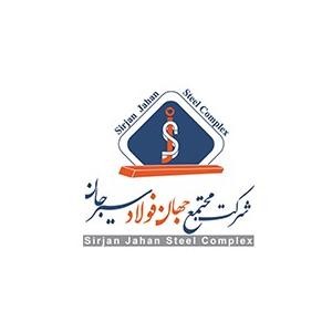 رشد 132 درصدی درآمد عملیاتی “فجهان”
