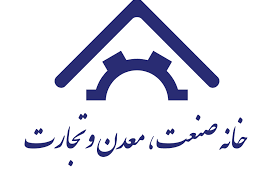 جهش معدنی در ۱۴۰۲ با چهار فرمان کلیدی