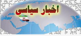 وزیری که وعده فولاد با دلار ۲۸۵۰۰ تومانی داده بود رفت
