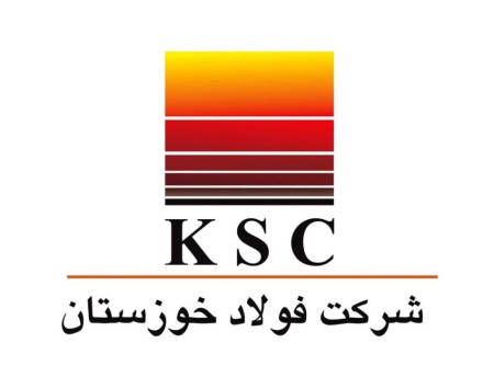 اولین‌ها در صنعت فولاد به نام فولاد خوزستان
