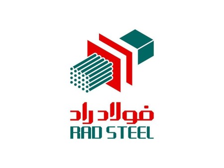 فولاد راد همدان قیمت امروز محصولات تولیدی خود را ثابت اعلام کرد