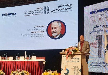 امنیت کسب و کار فولاد به مخاطره افتاده است/ نگاه برخی سیاستگذاران به سود فولادی ها غیر کارشناسی است
