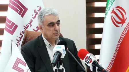 فعالیت ۷هزار معدن در کشور