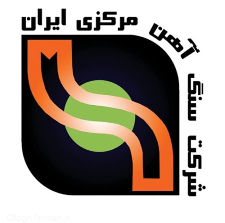 کلنگ احداث کارخانه کنسانتره ۱.۲ میلیون تنی به زمین زده شد