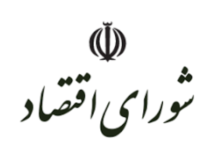 تصویب ۶ برنامه برای کاهش ناترازی ارزی در شورای اقتصاد