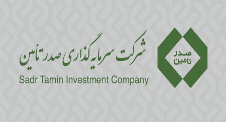 وضعیت رو به رشد تاصیکو در بازار سرمایه