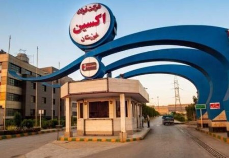 خسارت سنگین قطعی برق به فولاد اکسین