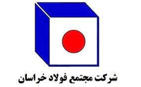 قطعی گاز؛ دامن‌‌گیر «فخاس»
