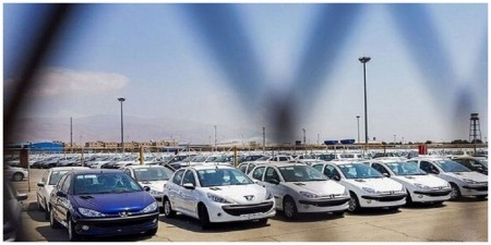 خبر مهم درباره ثبت‌نام جدید خودرو