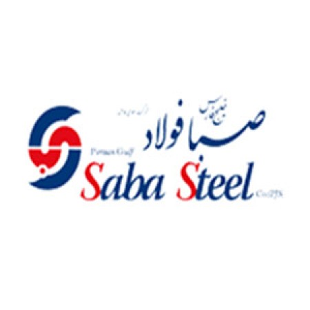 تصویر ورق سیاه سبا