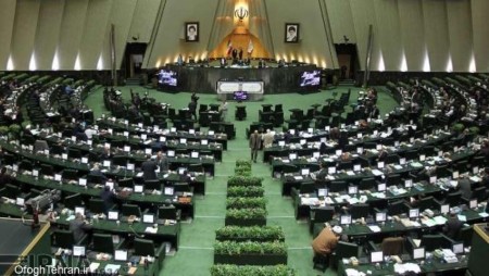 بررسی لایحه تشکیل وزارت بازرگانی
