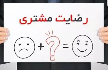 عرضه قطره چکانی فولاد به بازار