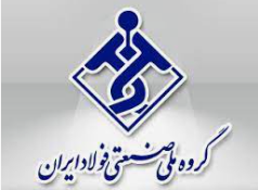 چهار طرح توسعه ای که به داد گروه ملی فولاد رسید