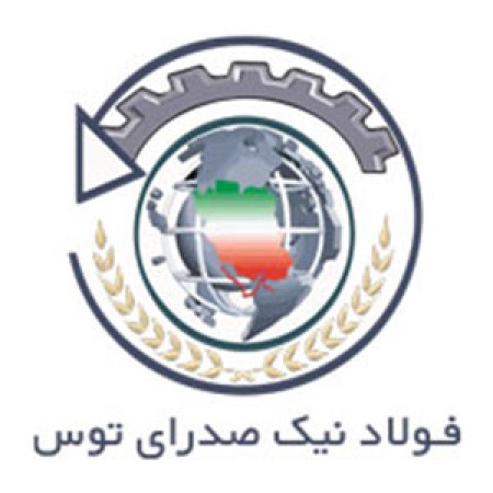 تصویر میلگرد نیک صدرای توس