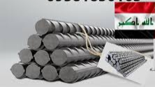 بی اطلاعی برخی از تولیدکنندگان فولاد عراق از تحولات بودجه