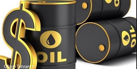 کاهش قیمت نفت
