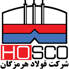 دستاوردهای فولاد هرمزگان نشان می دهد می توان در اوج بحران هم بر مشکلات غلبه کرد
