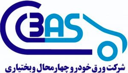 افزایش ۱۱% ضریب آماده به کاری جرثقیل‌های سقفی در شرکت ورق خودرو چهارمحال و بختیاری