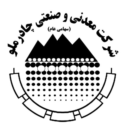 توقف نماد (كچاد1) به علت افشاي اطلاعات با اهميت گروه ب