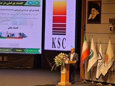 بهبود کارایی و جلوگیری از دور ریز از مزیتهای اقتصاد چرخشی در صنعت فولاد است