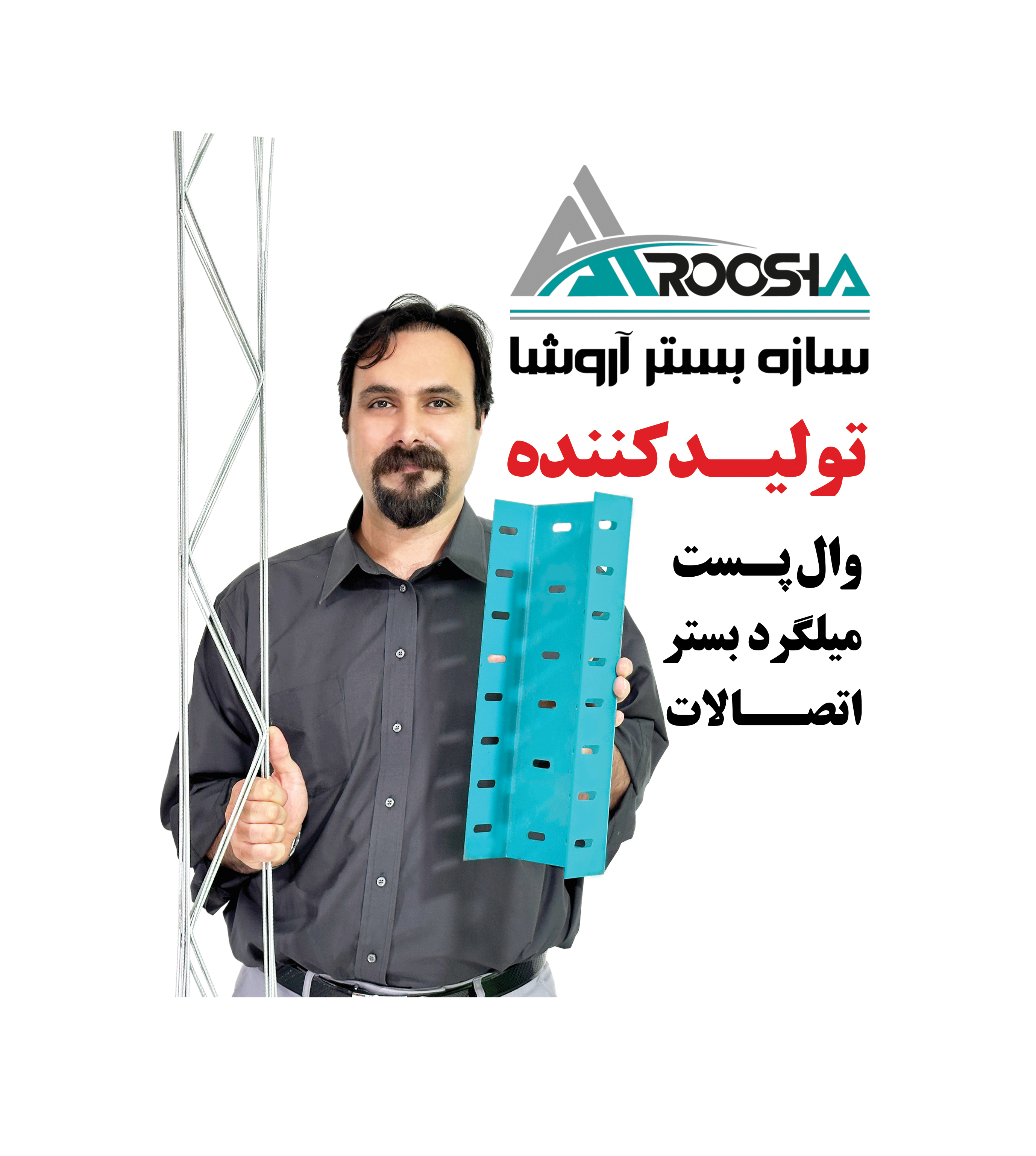 slider banner