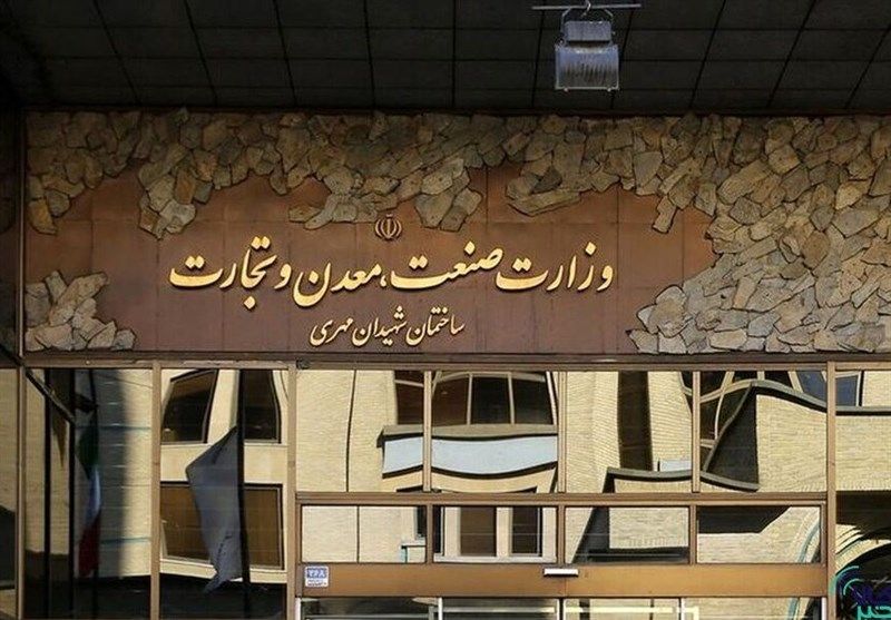 معاون وزیر صمت : چالش جدی صنایع معدنی ، فولاد و بحران نقدینگی