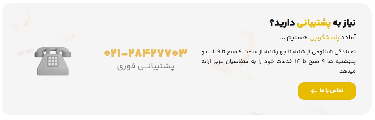 slider banner