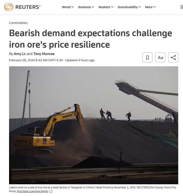 تقاضا نزولی و انعطاف قیمت سنگ آهن
