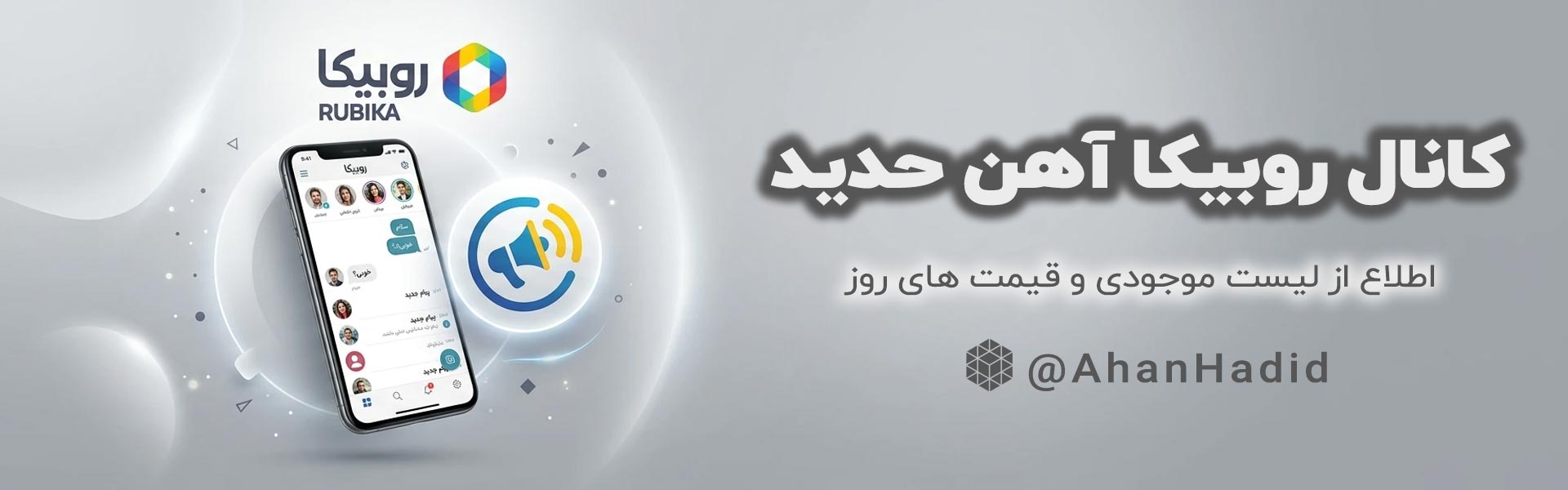 slider banner