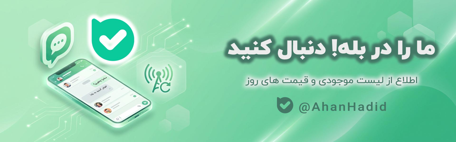 slider banner