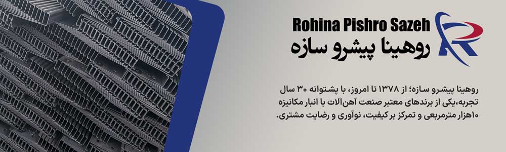 slider banner
