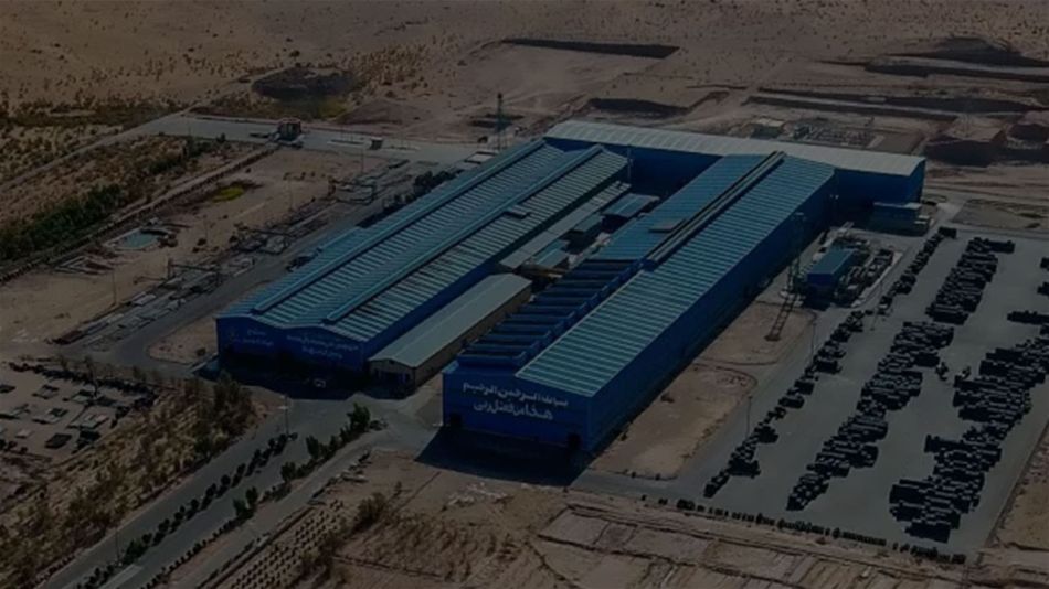 نمای فولاد کویر کاشان