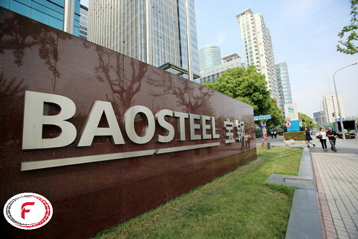 شرکت بائو استیل (Baowu Steel)