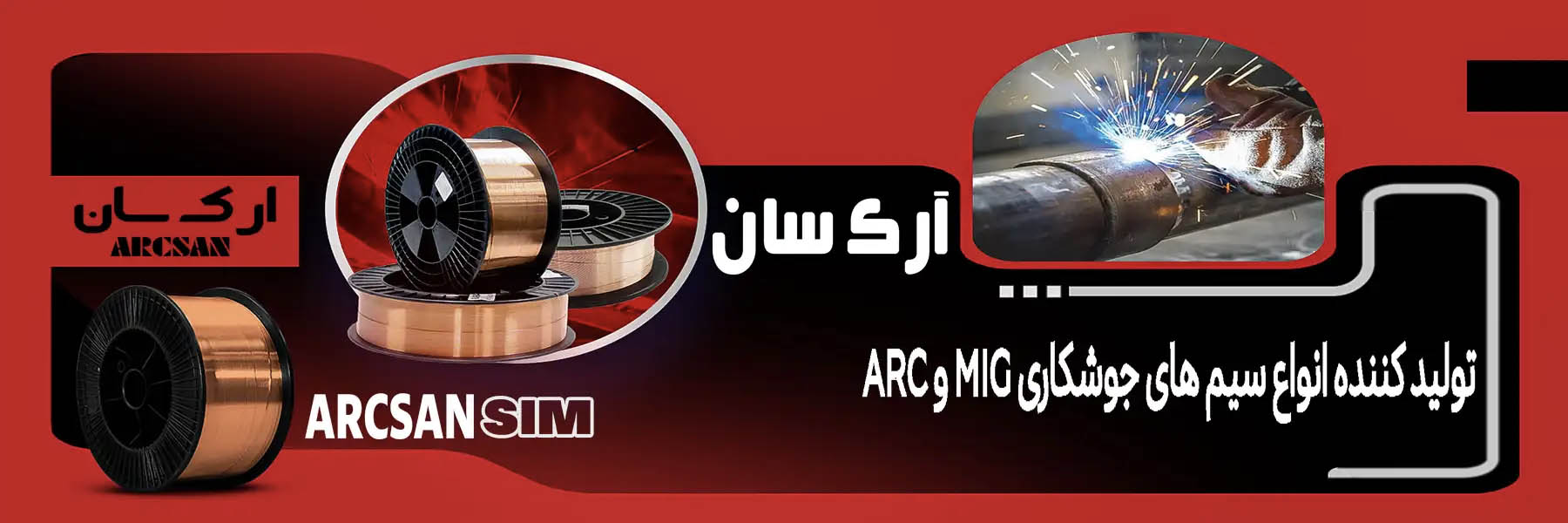 slider banner