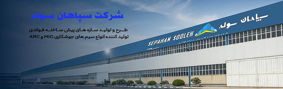 slider banner