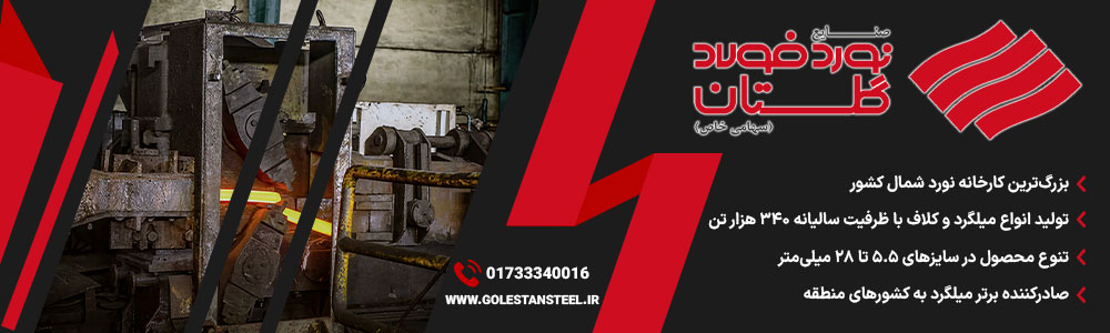 slider banner
