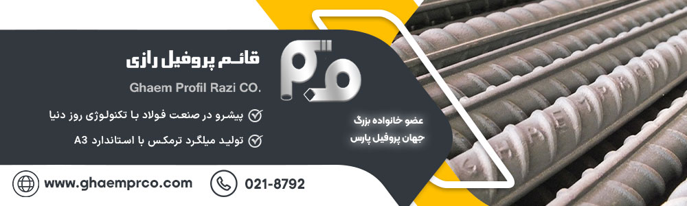 slider banner
