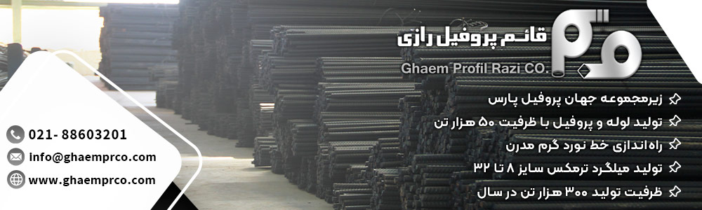 slider banner